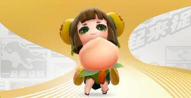 一起来捉妖小寿星技能介绍 一起来捉妖小寿星捕捉攻略
