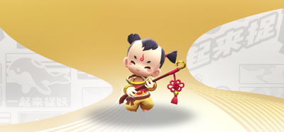 一起来捉妖小福星技能介绍 一起来捉妖小福星捕捉攻略