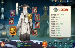 剑网3指尖江湖渡会技巧 渡会玩法攻略