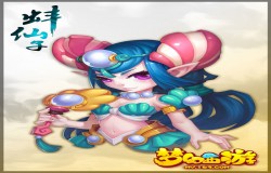 梦幻西游手游蚌仙子怎么样 梦幻西游蚌仙子获得方式