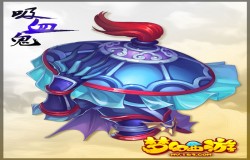 梦幻西游手游吸血鬼介绍 梦幻西游吸血鬼技能一览
