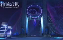 《神谕幻想》德萨鳞化区背景揭秘！探寻神秘研究所