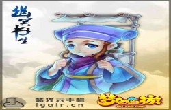 梦幻西游手游幽冥书生介绍 梦幻西游幽冥书生技能一览