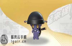 一起来捉妖背锅侠技能介绍 一起来捉妖背锅侠捕捉攻略