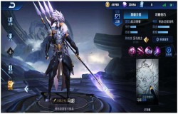 王者荣耀新英雄马超技能是什么 王者荣耀马超技能连招介绍
