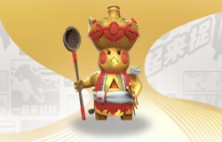 一起来捉妖蜀味老火锅技能介绍 一起来捉妖蜀味老火锅捕捉攻略