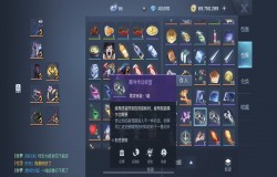 龙族幻想手游怎么刷钻石 龙族幻想手游刷钻石方法介绍
