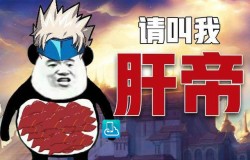 2019最肝手游 2019全球最肝手游排行榜