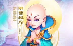 梦幻手游不充钱选什么门派好 梦幻西游手游零元党门派推荐