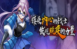 谁说女子不如男 《银之守墓人》手游最强女英雄推荐
