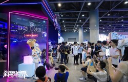 《VGAME：消零世界》BW展会回顾！赛博朋克俱乐部登陆广州！