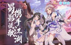 她来自青丘 《蜀门手游》×洛天依新形象身世首曝