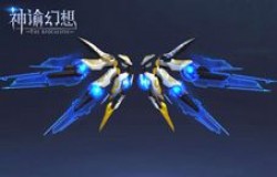 《神谕幻想》飞翼功能介绍！实力演绎上房揭瓦