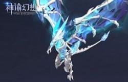 《神谕幻想》龙宠来了，主角标配加一！