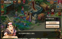 梦幻西游手游怎么刷钱 梦幻西游手游刷银币和金币技巧