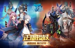9月5日开启测试！《银之守墓人》带你玩转陵墓世界大冒险