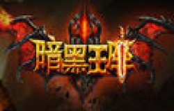 FPX蛰伏三年只待一飞冲天！竞猜LPL赛事只在RB88平台