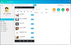 云手机哪家好 2019十大云手机平台排行榜