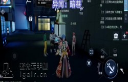 龙族幻想暗巷异闻攻略 暗巷异闻如何触发