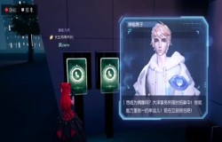 龙族幻想偶像纪元异闻攻略 偶像纪元异闻如何触发