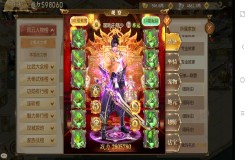 征途2手游怎么搬砖赚钱 征途2手游平民玩家搬砖攻略