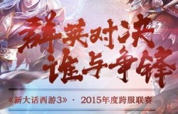 雪无在直播圈的人际关系有多好？看他晒出的照片，网友：不容易！