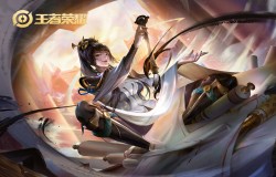 王者荣耀自走棋上官婉儿怎么样 王者荣耀自走棋上官婉儿属性