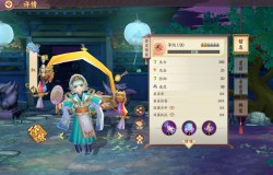 类似阴阳师的抽卡游戏有哪些 类似阴阳师的手游合集