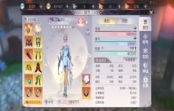 完美世界手游平民搬砖赚钱攻略 完美世界手游怎么搬砖