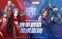 开测火爆！《银之守墓人》手游续写神陵传奇