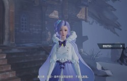 龙族幻想冰港守护者异闻攻略 冰港守护者异闻如何触发