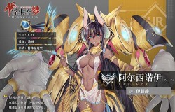 血槽已空！《浮生若梦》极品御姐带来美颜暴击