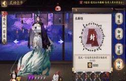 三大不氪金靠肝和运气的手游 可以靠欧气或者肝玩的手游合集