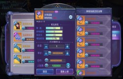 诺亚传说手游平民搬砖刷银币攻略 诺亚传说手游怎么搬砖赚钱