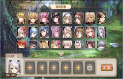 你遇到过神秘商人吗？《姬魔恋战纪》遗迹玩法攻略！