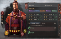 三国志战略版孙权玩法攻略 孙权阵容搭配