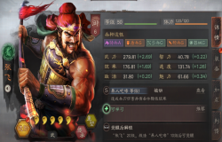三国志战略版张飞玩法攻略 张飞阵容搭配