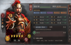 三国志战略版吕蒙玩法攻略 吕蒙阵容搭配