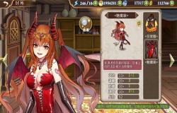 甜美的诱惑《姬魔恋战纪》周瑜魅魔装上线