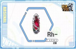 崩坏学园2Rh-测评 Rh-技能分析