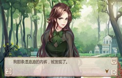 非礼勿视《姬魔恋战纪》关羽也是曼妙少女！