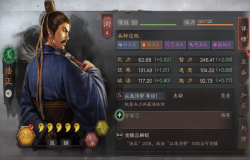 三国志战略版法正玩法攻略 法正阵容搭配