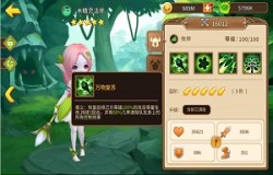 盘点《魔法学徒的一天》里的负面buff“克星”