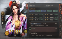 三国志战略版貂蝉玩法攻略 貂蝉阵容搭配
