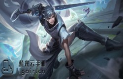 王者荣耀S17曜出装推荐 S17曜如何选择装备