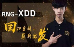 绝地求生XDD被曝停播三月后即将回归斗鱼复播