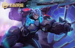 王者荣耀S17亚瑟输出流出装方式 王者上分必备攻略