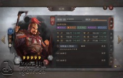 三国志战略版徐晃玩法攻略 徐晃阵容搭配