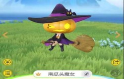一起来捉妖南瓜头魔女技能 一起来捉妖南瓜头魔女怎么抓
