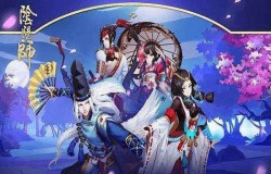阴阳师日轮之陨怎么玩 日轮之陨BOSS技能介绍